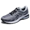 GT-2000 8 Wide « Piedmont Grey »