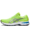 GT-2000 9 « Hazard Green »