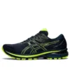 GT-2000 9 Lite-Show « French Blue Lime »