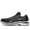 GT-2000 9 « Noir Blanc »