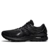 GT-2000 9 « Triple Black »