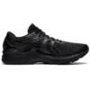 GT-2000 9 « Triple Black »