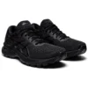 GT-2000 9 « Triple Black »