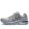 GT-2000 « Gris glacier/Bleu Asics »