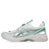 GT-2160 Breeze « White Pure Silver Green »