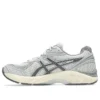 GT-2160 « Cream Carbon »