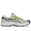 GT-2160 « Cream Dark Mustard »