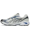 GT-2160 « Cream Denim Blue »