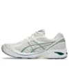 GT-2160 « Cream Jasper Green »