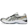 GT-2160 « Cream Pure Silver »