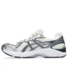 GT-2160 « Cream Raw Indigo »