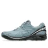 GT-2160 « Fjord Grey Graphite Grey »
