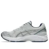 GT-2160 « Glacier Grey »