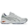 GT-2160 « Glacier Grey »