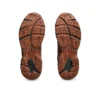 GT-2160 NS « Rusty Brown »
