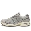 GT-2160 « Oyster Grey »