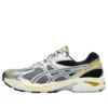 GT-2160 « Piedmont Grey Pure Silver »