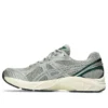 GT-2160 « Seal Grey Jewel Green »