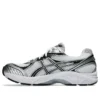 GT-2160 « White Black Silver »
