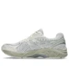 GT-2160 « White Cream »