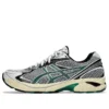 GT-2160 « White Jasper Green »