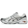 GT-2160 « White Rose Rouge »