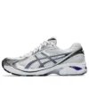 GT-2160 « White Space Lavender »