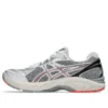 GT-2160 « White Sun Coral »