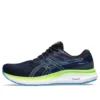 GT-4000 3 2E « Blue Green »