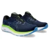 GT-4000 3 2E « Blue Green »