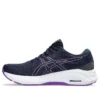 GT-4000 3 « French Blue Cyber Grape »