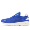 GT Cool Xpress « Aquarius Blue »
