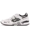 GT Lyte 3 OG « Modern Tokyo Pack – Blanc Noir »