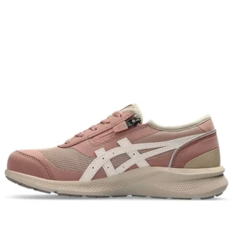 Hadashi Walker 3E « Rose Pink »
