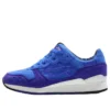 Hanon x Gel-Lyte 3 « Solstice »