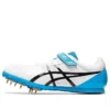 Heatflat FR 7 Blanc/Bleu