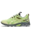 HN1-S GEL-Venture 7 « Lime Green »