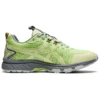 HN1-S GEL-Venture 7 « Lime Green »