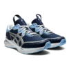 HS1-S Tarther Blast « Midnight »