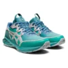 HS1-S Tarther Blast « Misty Pine »
