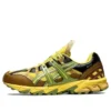 HS4-S GEL-Sonoma 15-50 GTX « Green Sheen Epsom »
