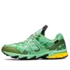 HS4-S GEL-Sonoma 15-50 GTX « Spring Bouquet »