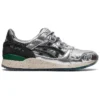 HUNDRED% x SneakerLAH x Gel-Lyte 3 « Kuala Lumpur Twin Towers »