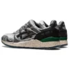 HUNDRED% x SneakerLAH x Gel-Lyte 3 « Kuala Lumpur Twin Towers »