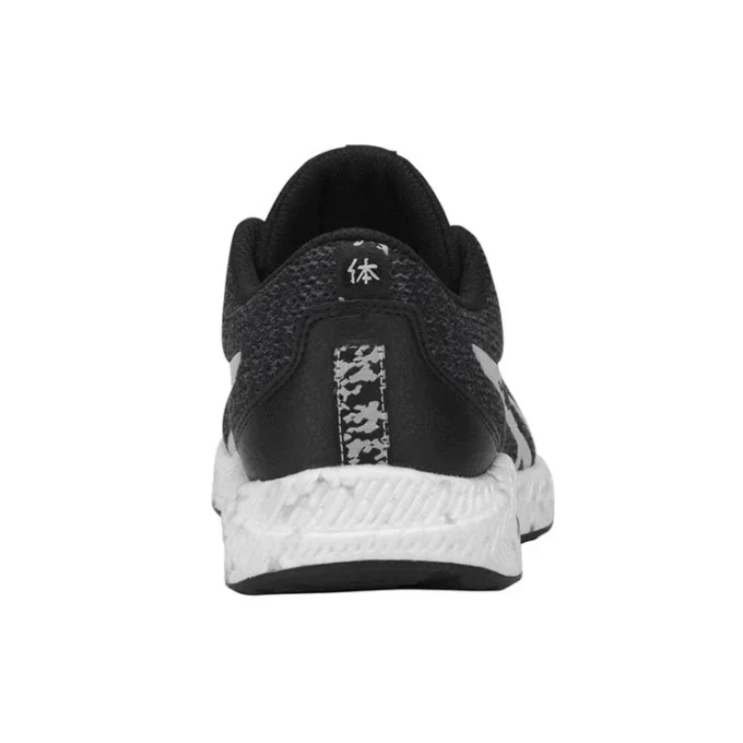 Hyper GEL Yu « Noir »