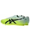 Hyper LD 6 « Safety Yellow Black »