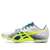 Hyper Md 7 « White Yellow »