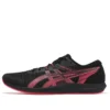 Hyper Racer « Black Gunmetal »