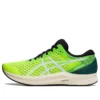 Hyper Speed 2 2E Wide « Safety Yellow White »
