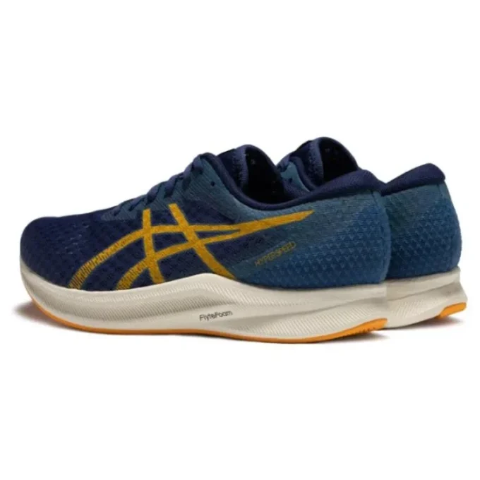 Hyper Speed 2 « Deep Ocean Amber »